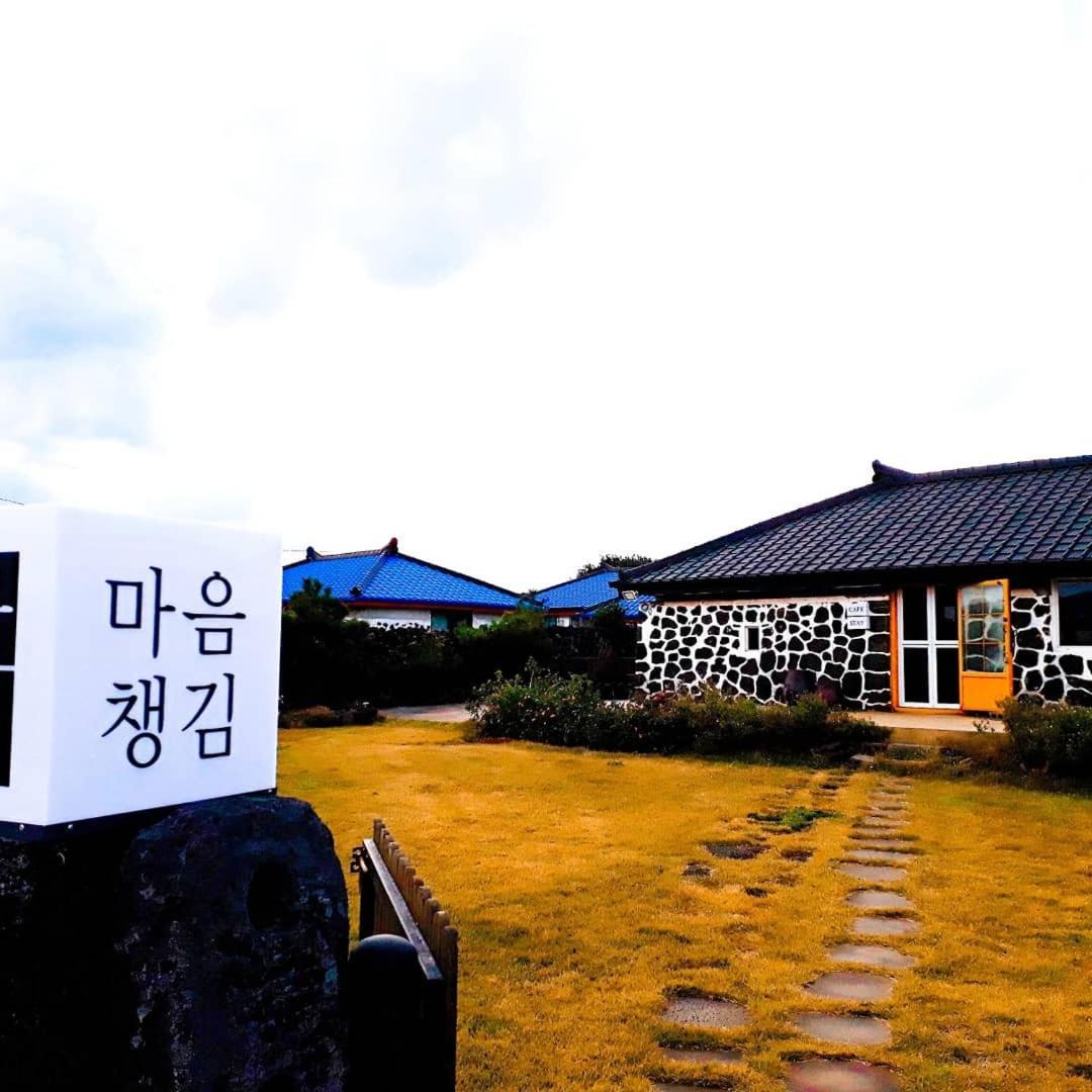 Hadori Mindfulness Villa Jeju Luaran gambar